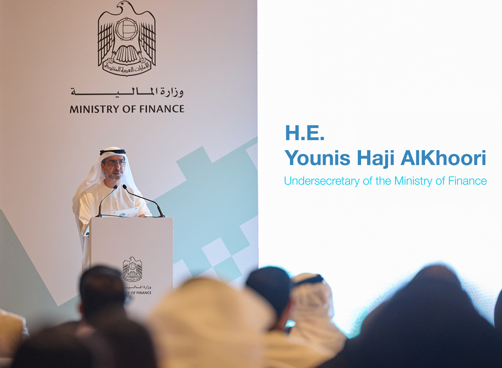 UAE Ministry of Finance hosts e-invoicing awareness event
