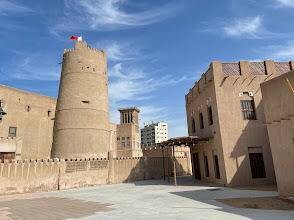 El Turismo del CCG Alcanza un Rendimiento Récord en 2024