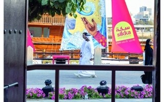 Dubai's Old Doors Welcome Visitors at Shindagha