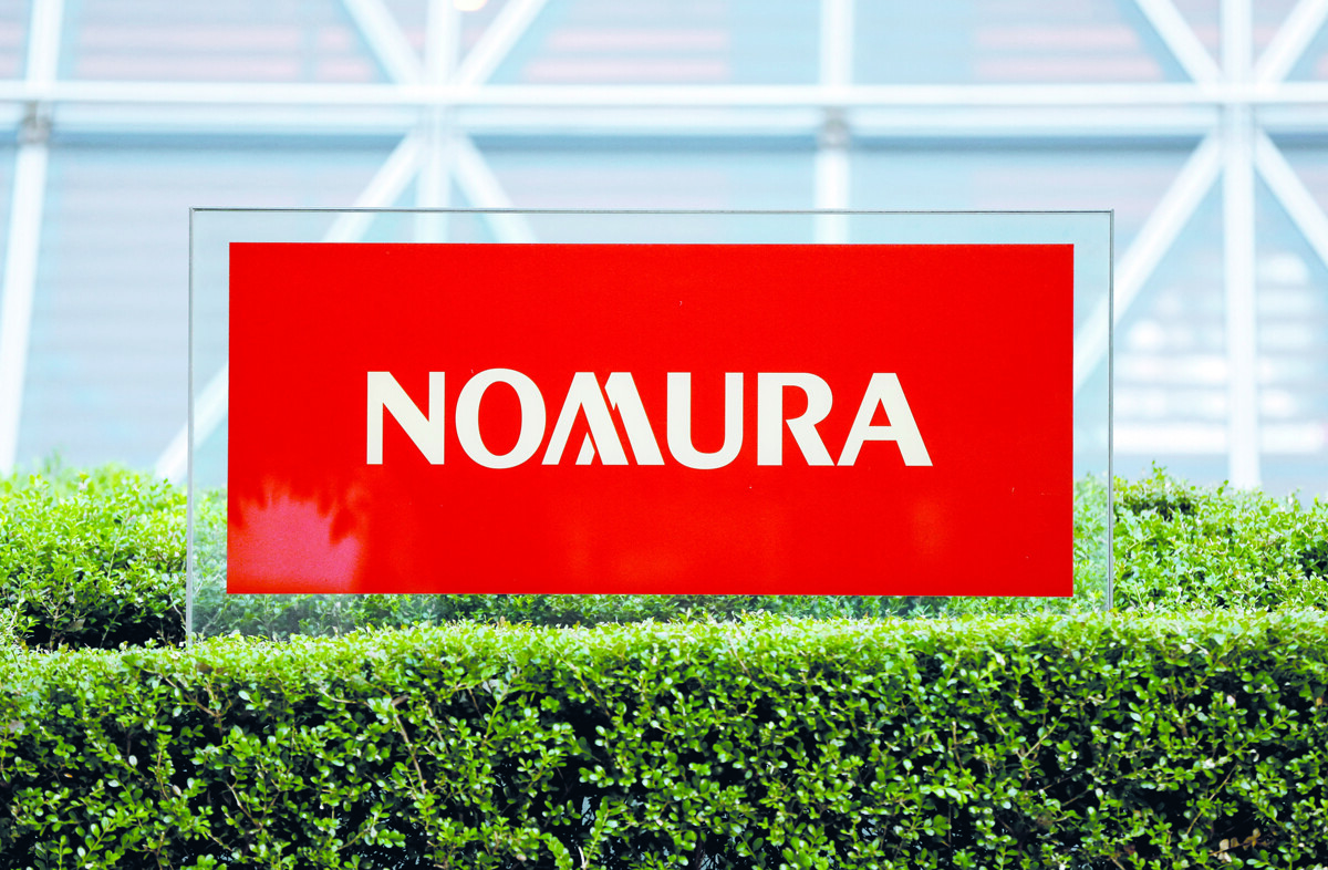 Nomura Holdings Inc. Provides $100 Million Loan for Development Project