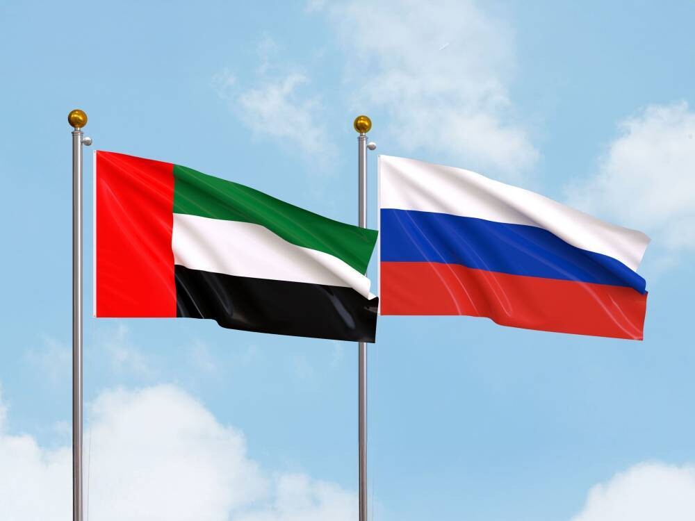 Russian-Emirati Business Council Announces Forum Program