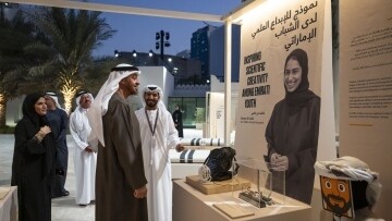 UAE President Honors Ten Individuals at Abu Dhabi Awards