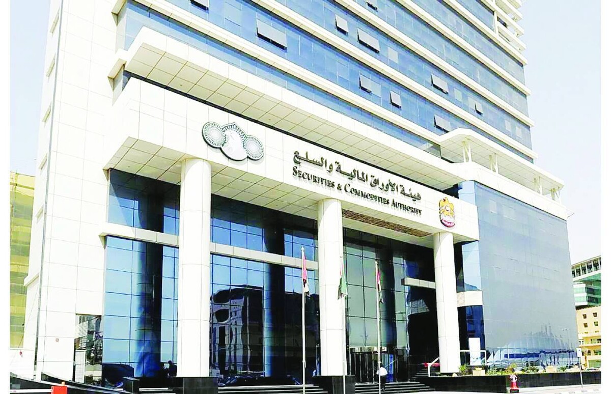 Jif Trade Announces Major Development