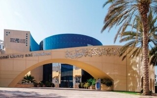 Archivos Nacionales de los EAE imparten conferencia sobre historia oral