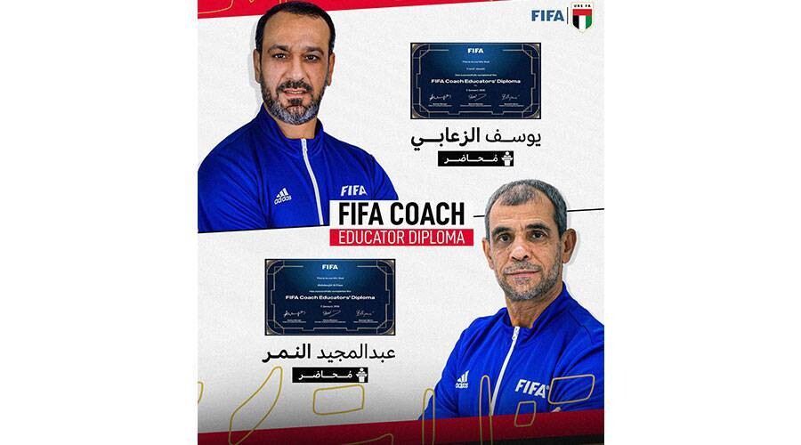 ФИФА утвердила двух новых инструкторов для тренеров