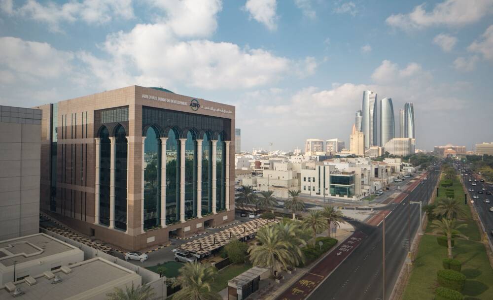 Абу-Дабийский фонд развития представляет стратегию на 2030 год