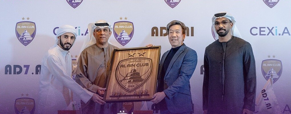 Al Ain Club Secures Record Sponsorship Deal