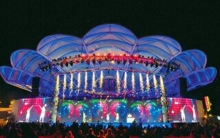 Global Village Aloja Noches Musicales y Festividades Culturales