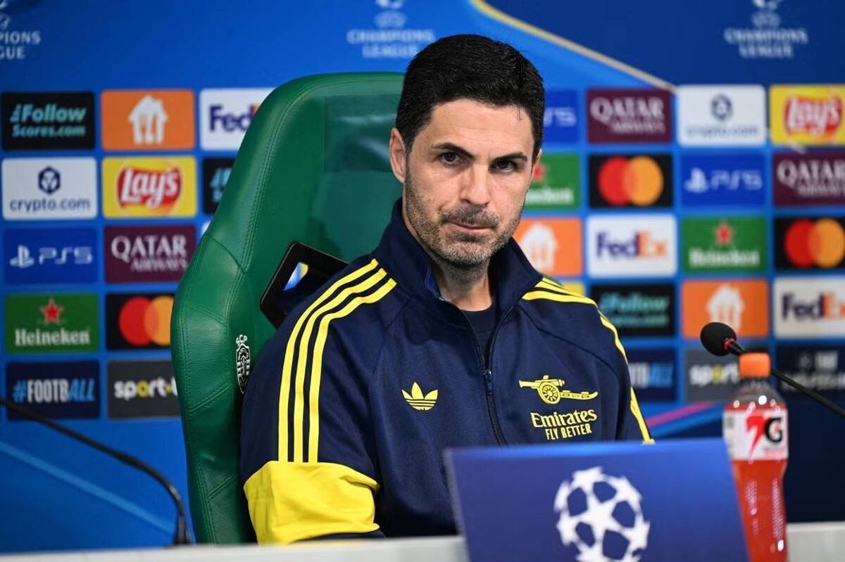 欧洲足球激烈对决