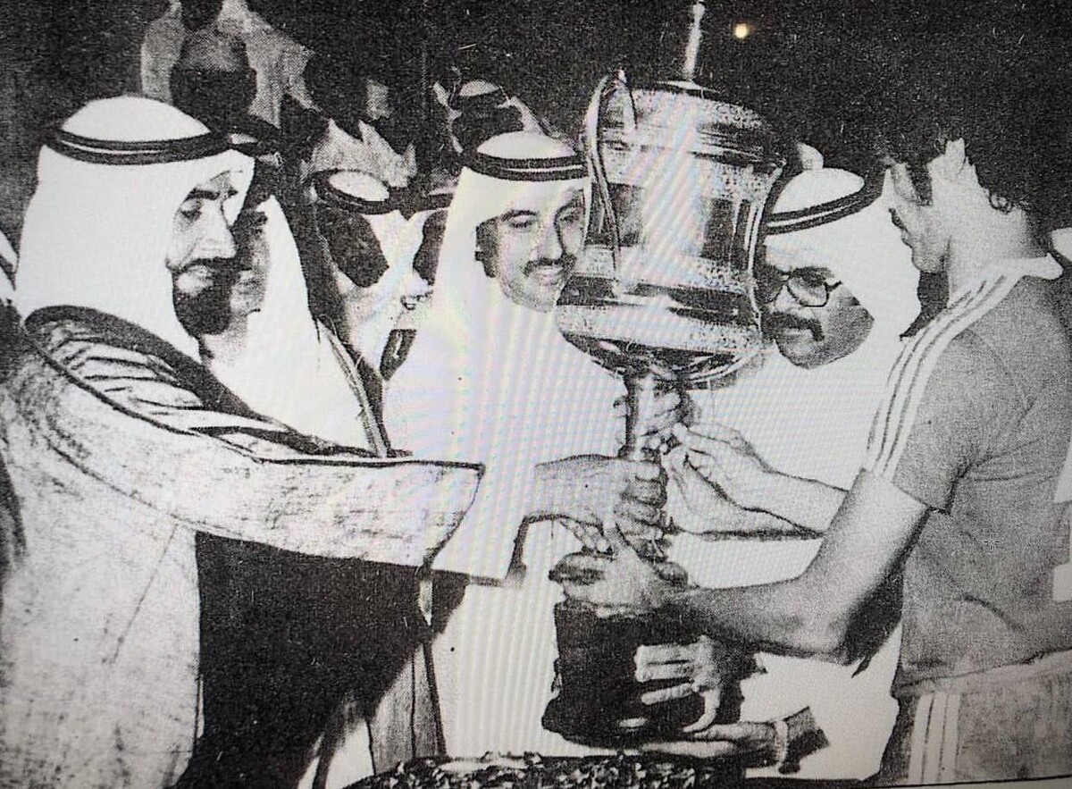 Youth of the Ahli and Sharquia Compete in the President's Cup