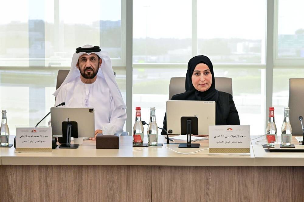 ОАЭ обновляет законодательство в области борьбы с инфекционными заболеваниями