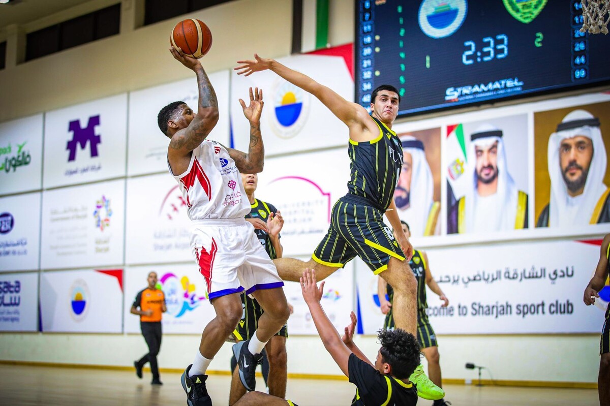 Results of the First Round of the Vice President's Cup for Basketball