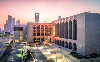 UAE Central Bank Optimizes Digital Dirham Impact