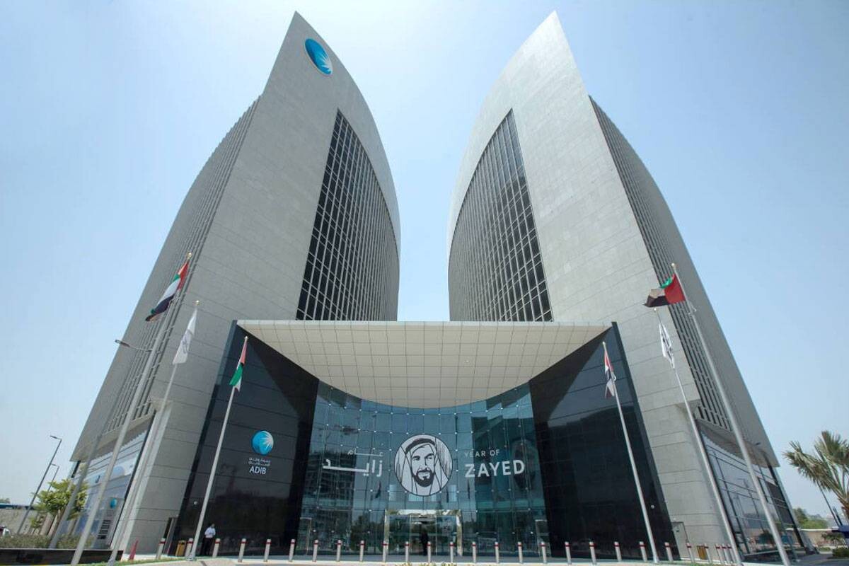 Abu Dhabi Islamic Bank Maintains High ESG Rating