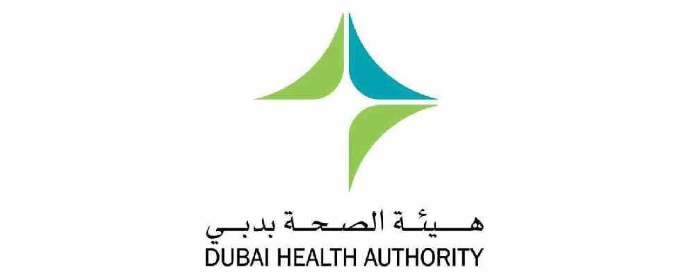 Dubai: Health Sector Growth in 2025