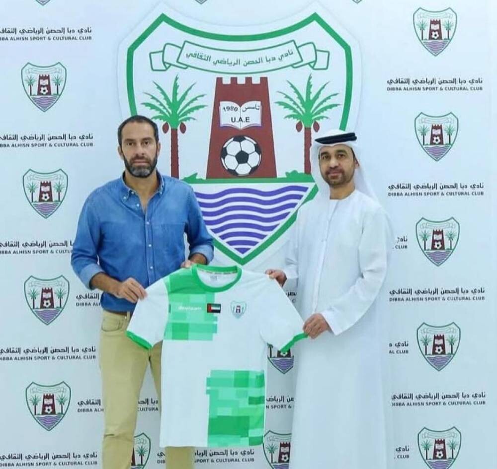 Dibba Al-Hisn Appoints New Head Coach
