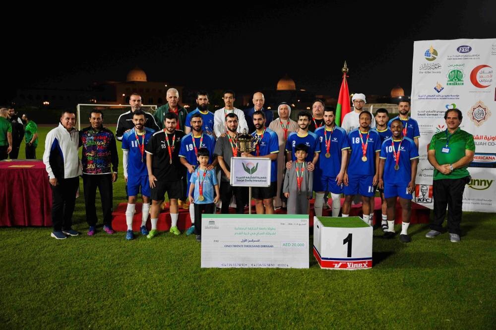 University of Sharjah Concludes Ramadan Football Championship