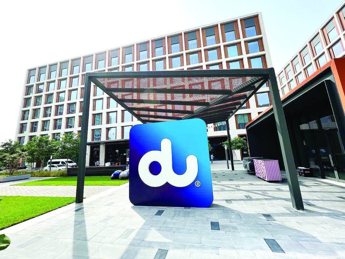 Company «du» launches cloud mining for cryptocurrencies