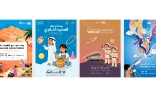 Dubai Launches Winter Cultural Camps for Children