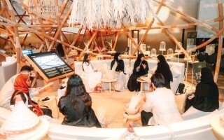 UAE Launches Design Competition to Reinterpret Traditional Crafts