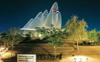 Abu Dabi consolida su posición como centro mundial de cultura y turismo