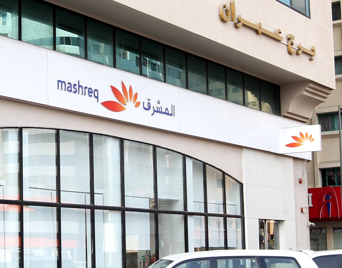 Mashreq Bank Reports 3.9% Profit Growth