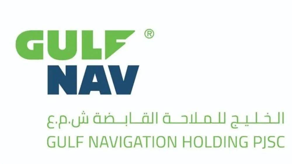 Gulf Navigation Holding Board Approves Share Split