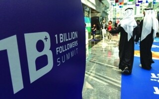 UAE Launches $13.6M Creator Accelerator Program