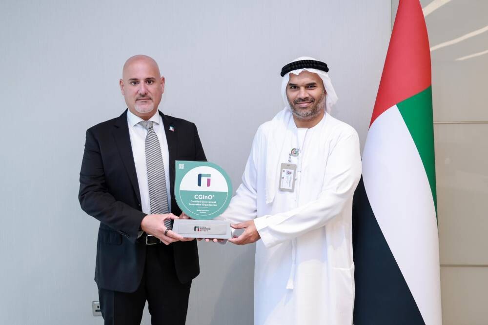 Federal Tax Authority Awarded 7-Star Innovation Certificate