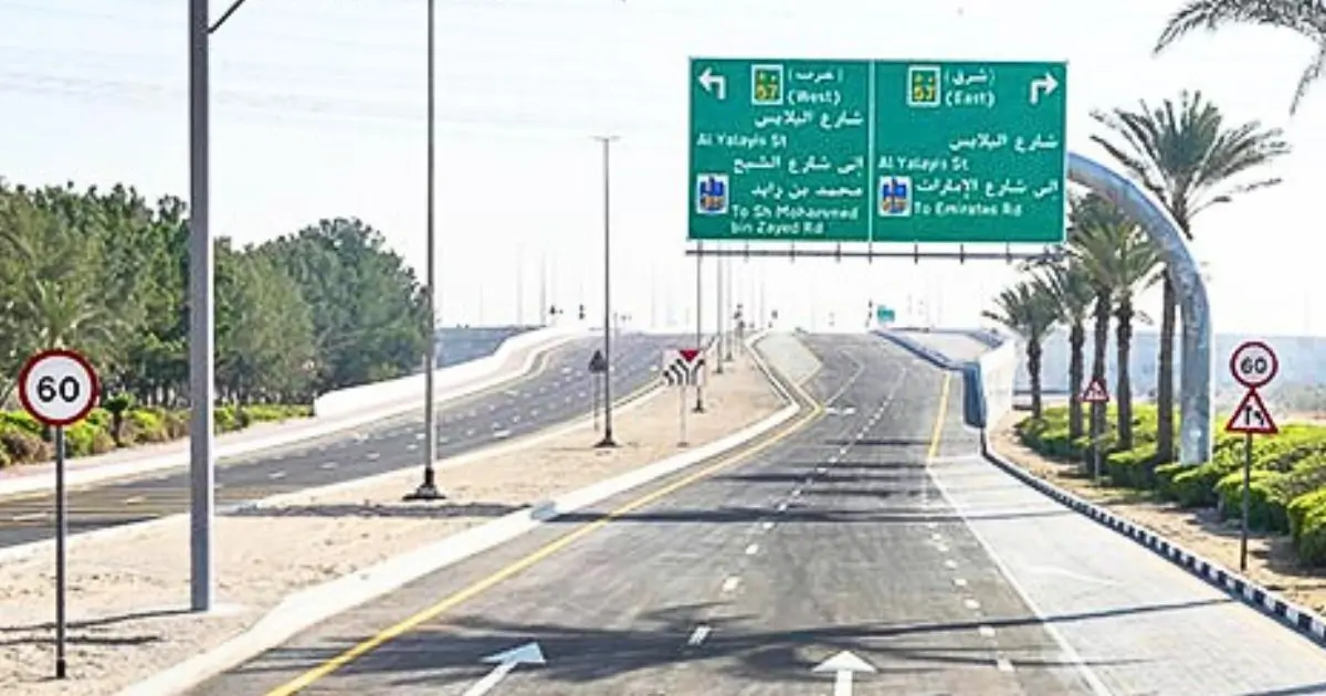 New Flyover Opens on Al Yalayis Road