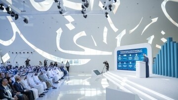 World Governments Summit 2026 to be held in Dubai