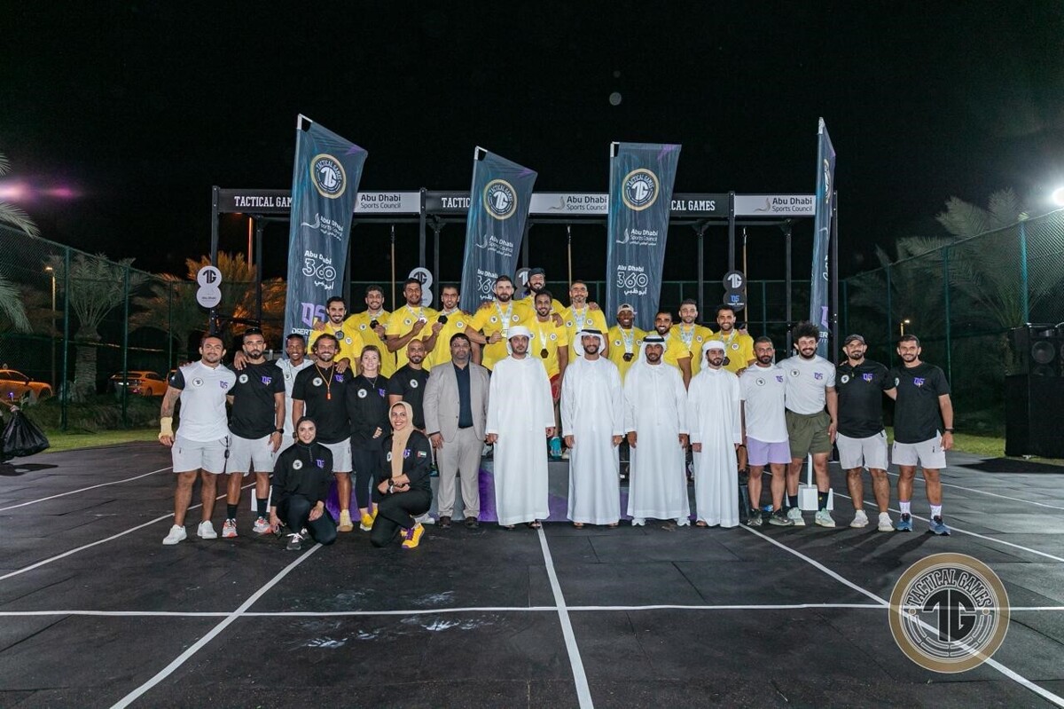 Abu Dhabi Police Team Wins Tactical Gym Championship