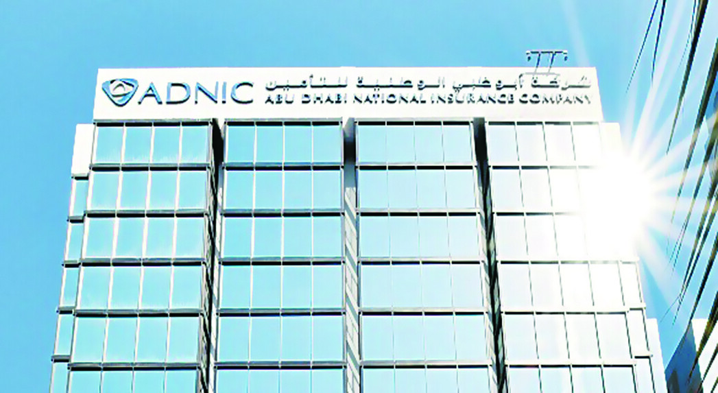 Abu Dhabi National Insurance Reports Strong Profits