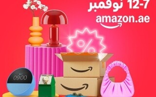 Amazon.ae запускает распродажи 11.11 с быстрыми доставкой и большими скидками