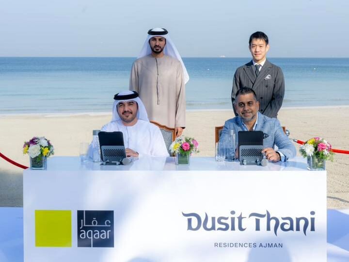 First International Residential Project Launched in Ajman
