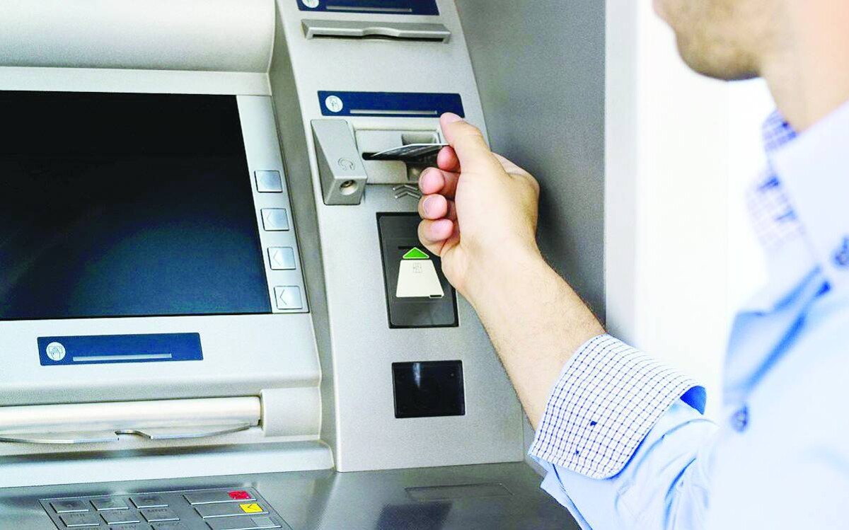 UAE Banks Extend Banking Fees Waiver