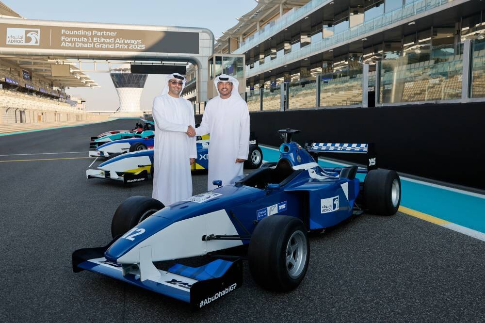 ADNOC Extends Partnership with 'Esraar' for F1 Abu Dhabi GP