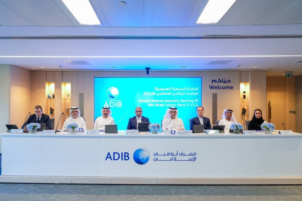 Abu Dhabi Islamic Bank Announces Annual General Meeting and 2025 Dividends