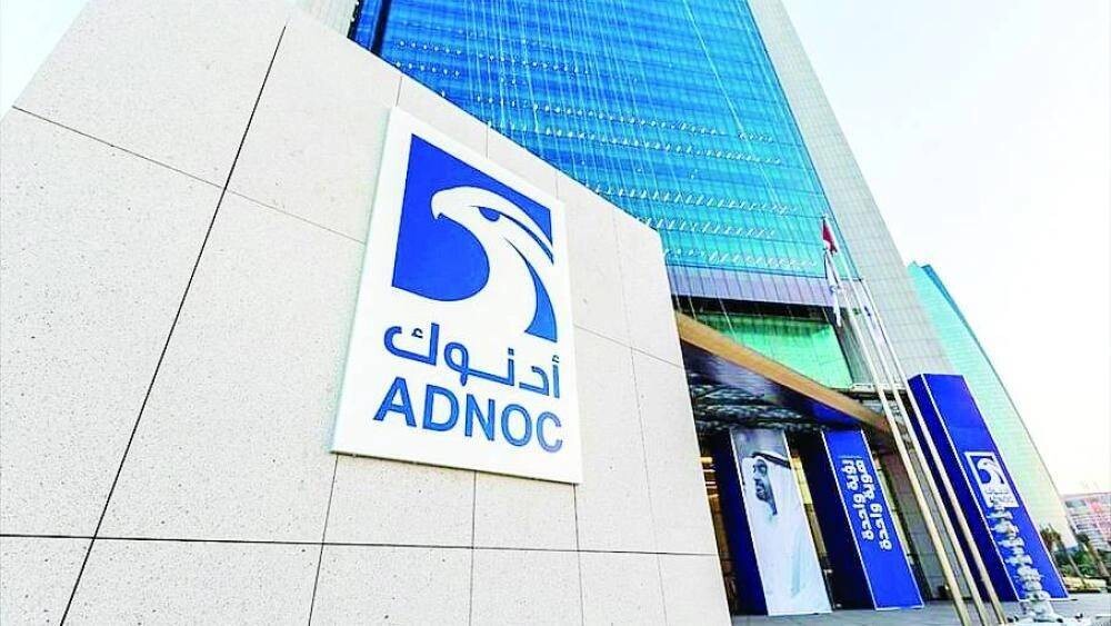 ADNOC Secures EU Approval for Covestro Acquisition