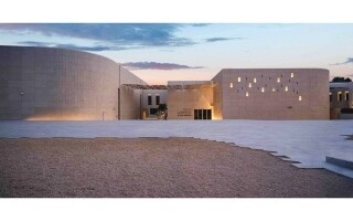 Al Ain Museum Announces Cultural Events