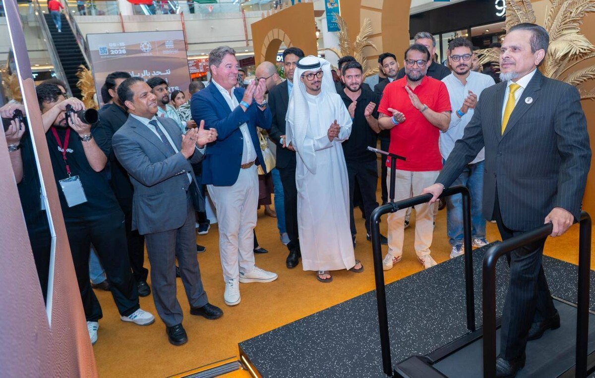 Lulu Launches Interactive Platform for Abu Dhabi 2026 Masters Games