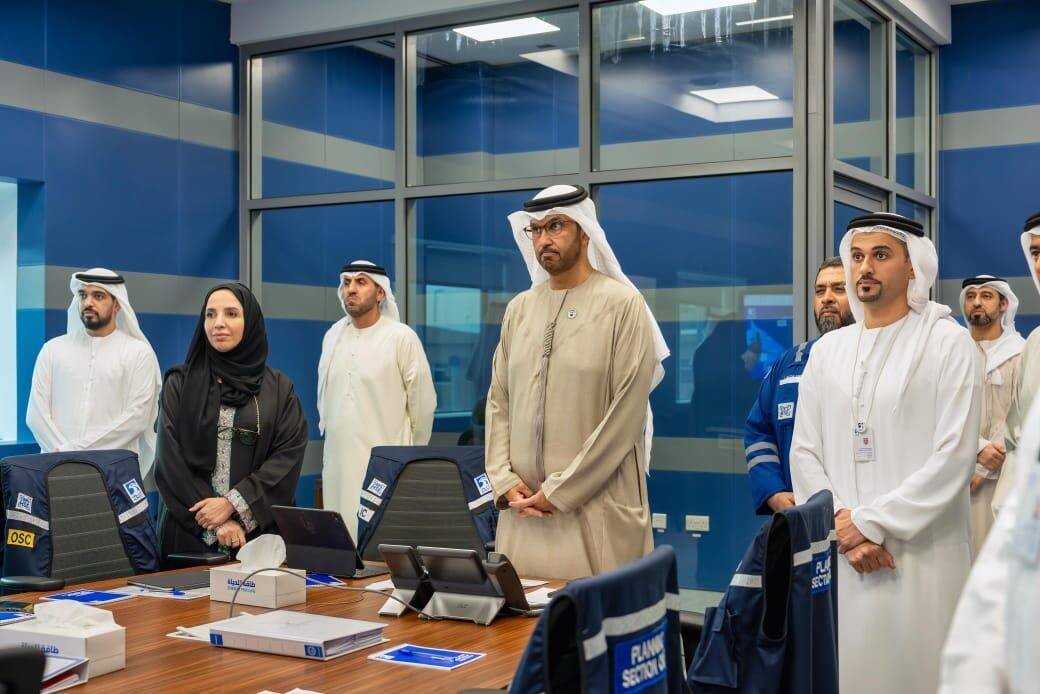 UAE Minister Sultan Al Jaber on Energy Development Strategy