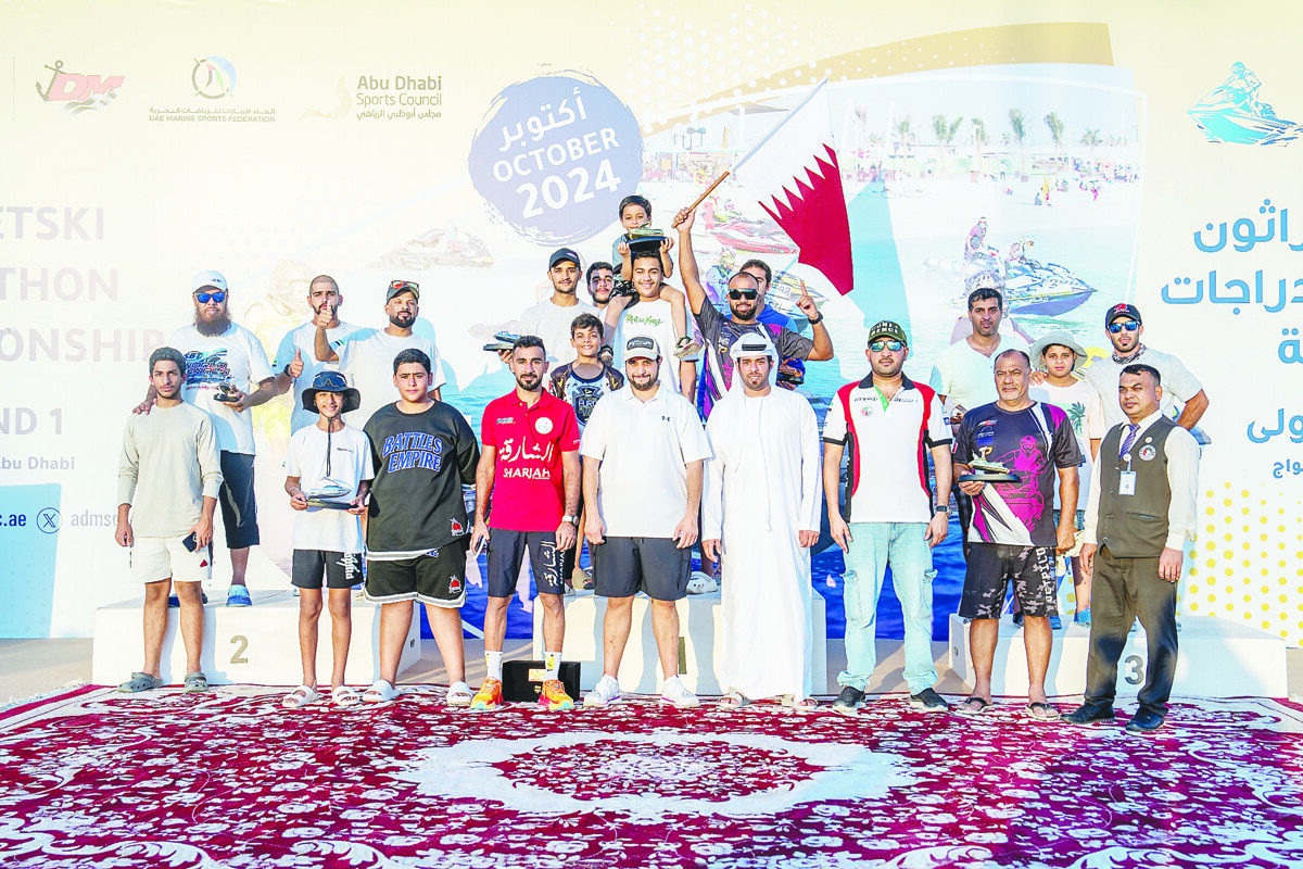 End of the First Round of the UAE Marathon for Water Bicycles