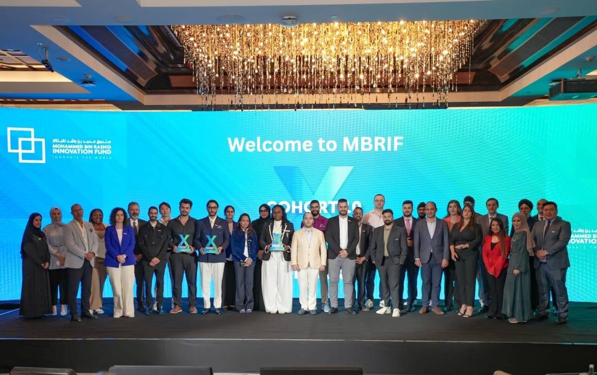 UAE Ministry of Finance Launches Initiative to Support Innovation and Entrepreneurship