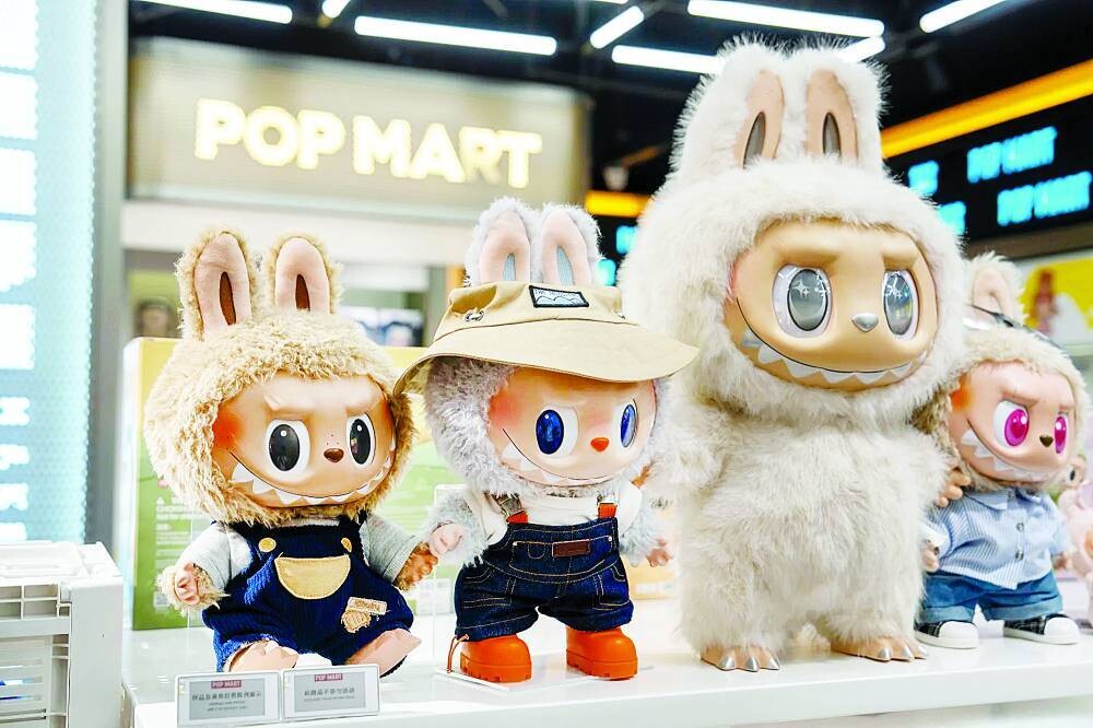 Акции компании-производителя кукол «ЛаПопу» упали