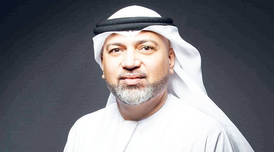 Bank Announces New Chief HR Officer