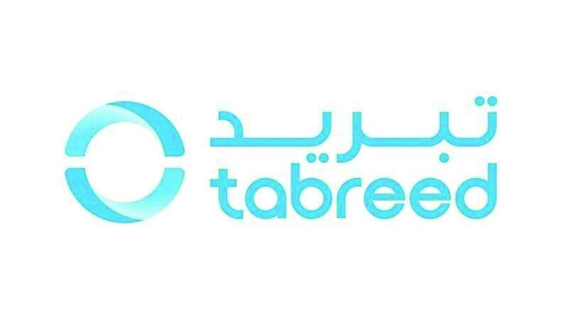 Tabreed Announces 2025 Dividend Distribution