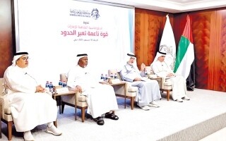 Культурная дипломатия ОАЭ: мягкая сила, преодолевающая границы