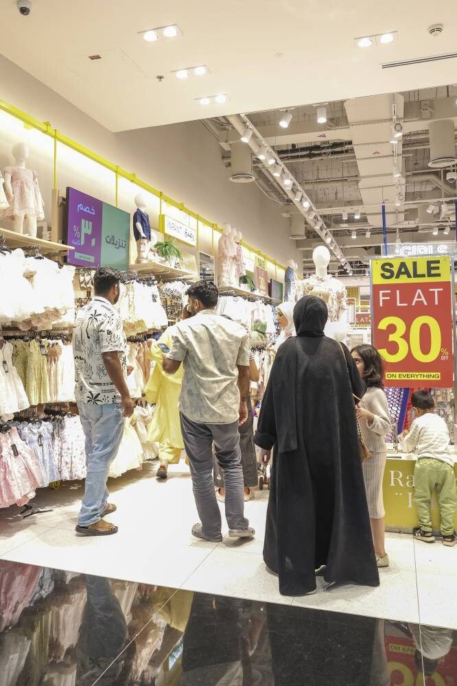 Descuentos de UAE para el Ramadán y el Eid