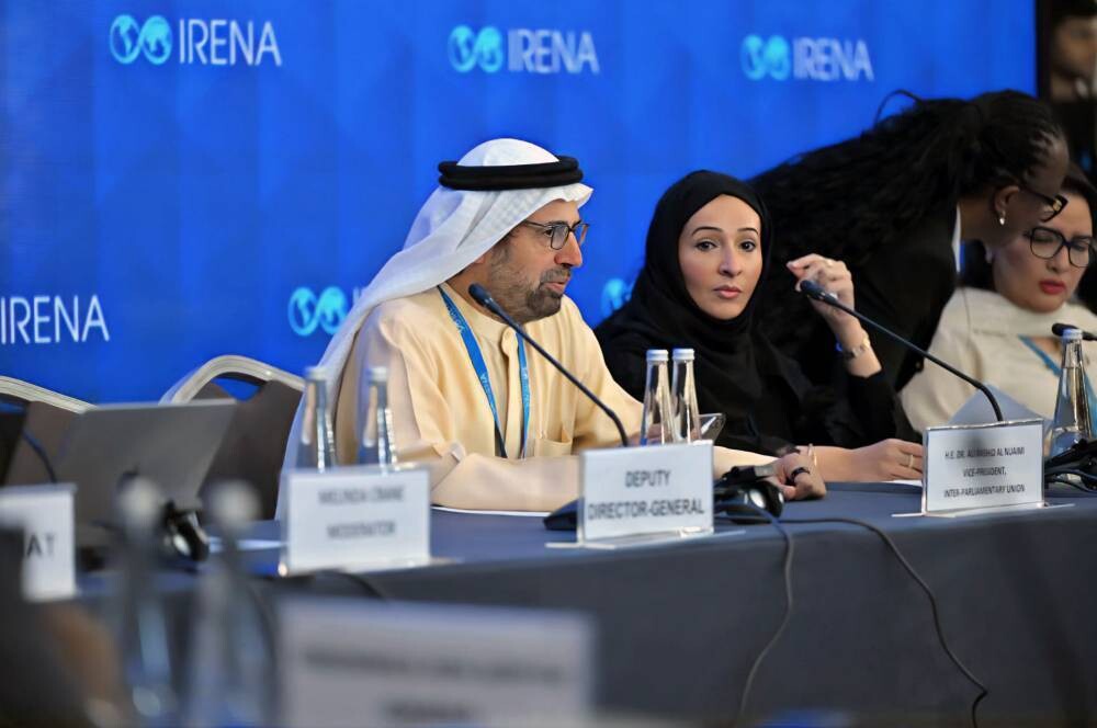 阿联酋联邦国民委员会参加IRENA 2026论坛